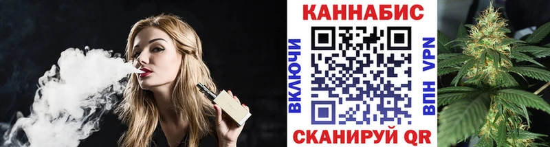 Наркотические вещества Ноябрьск Кокаин Alpha PVP НБОМе Гашиш