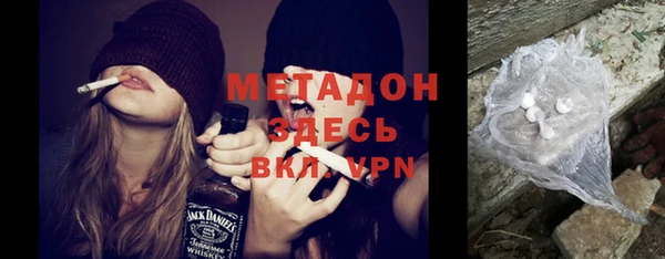 MESCALINE Горняк