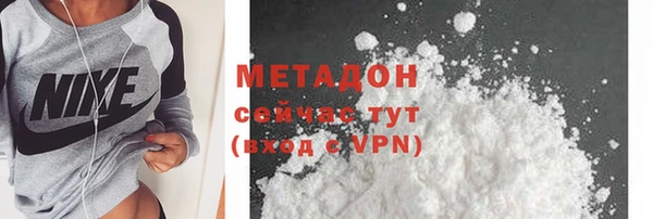 прущие крисы Краснотурьинск