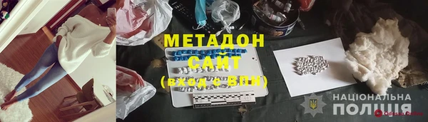 MESCALINE Горняк