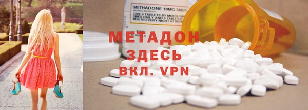 MESCALINE Горняк