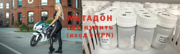 MESCALINE Горняк