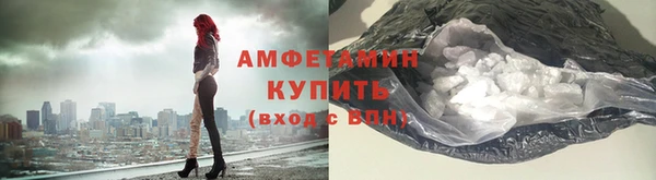 ECSTASY Горнозаводск