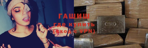 MESCALINE Горняк