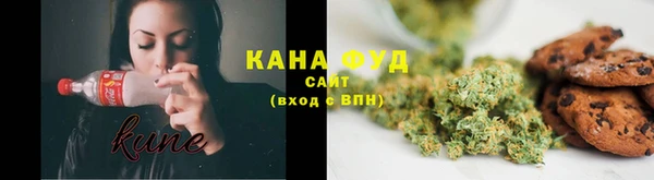 MESCALINE Горняк