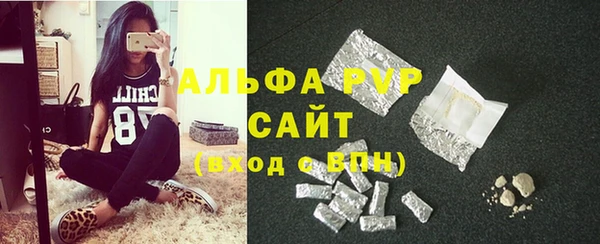 MESCALINE Горняк