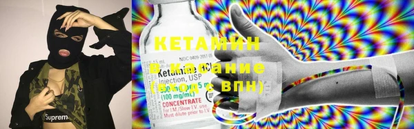 стаф Горно-Алтайск