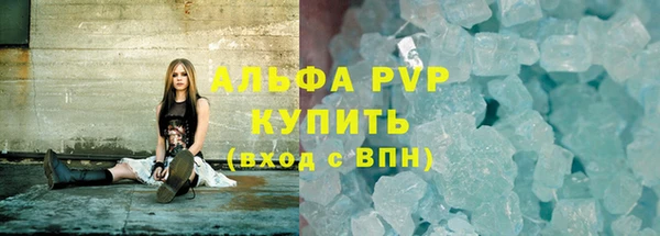 кокс Вязники