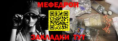 СК Малгобек