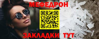 СК Малгобек
