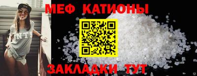 СК Малгобек