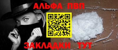 jwh Симферополь