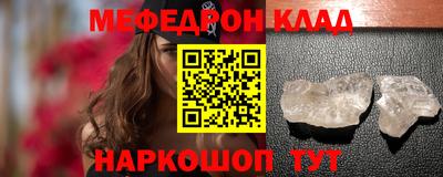 дмт Малоярославец