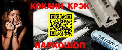 дмт Малоярославец