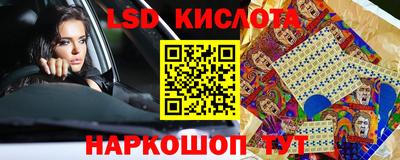 СК Малгобек