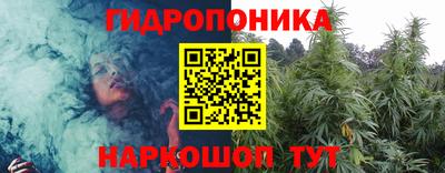 ALPHA-PVP Мариинск
