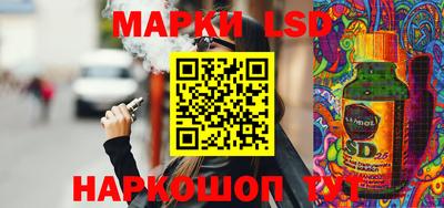 дмт Малоярославец