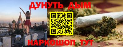 дмт Малоярославец
