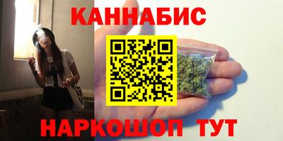 меф Сибай