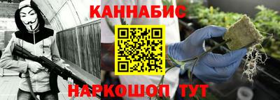 СК Малгобек