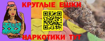 СК Малгобек