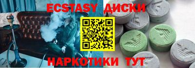 дмт Малоярославец
