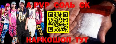 дмт Малоярославец