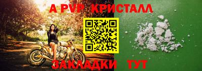 дмт Малоярославец