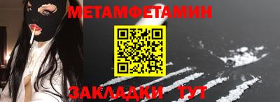 СК Малгобек