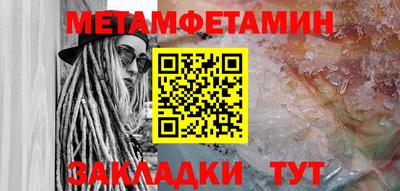 дмт Малоярославец