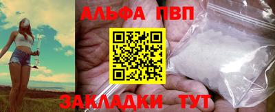 дмт Малоярославец