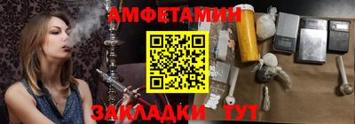 дмт Малоярославец