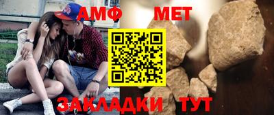 СК Малгобек