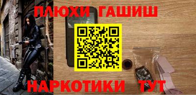 дмт Малоярославец