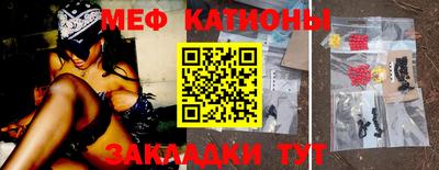 ALPHA-PVP Мариинск