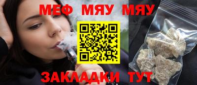 дмт Малоярославец
