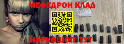 дмт Малоярославец
