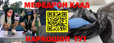 СК Малгобек