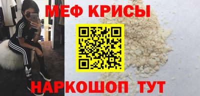 ALPHA-PVP Мариинск